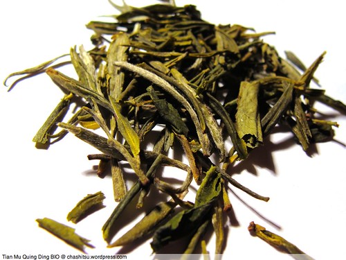 loose leaf Tian Mu Qing Ding tea